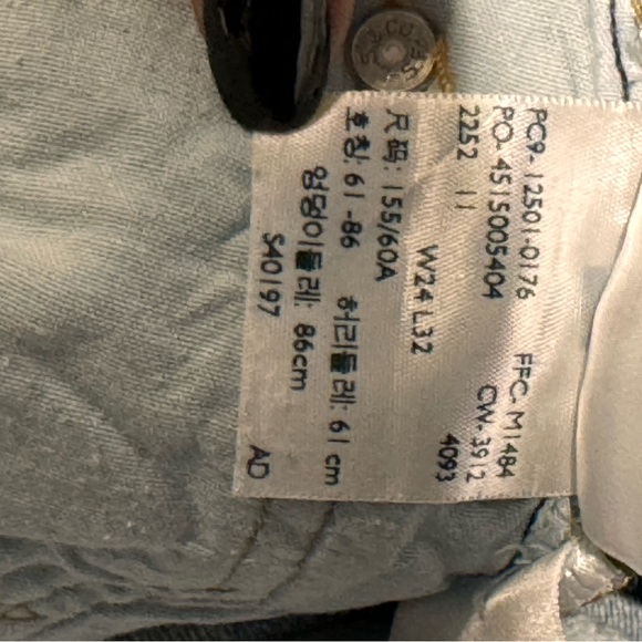 Vintage 501 Levi from Japan - Picture 5 of 5